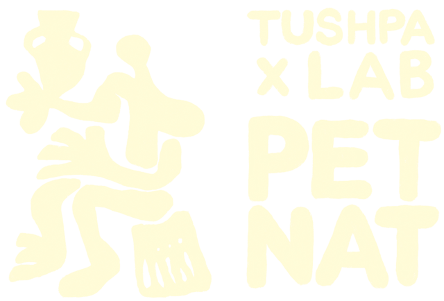 Tushpa Lab logo