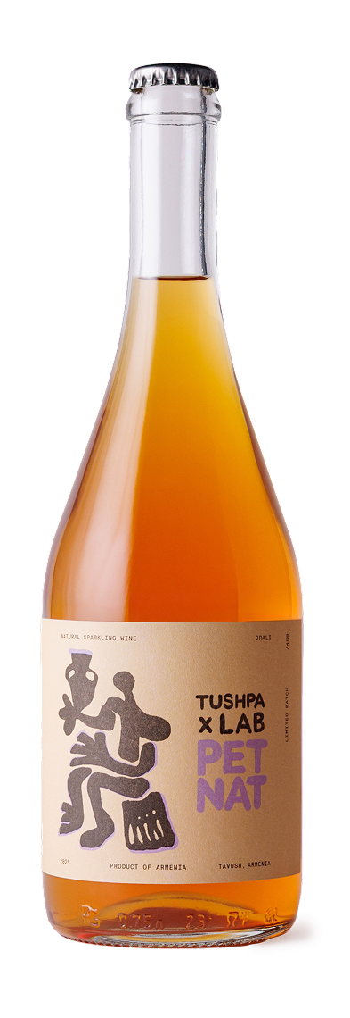 TUSHPA x Lab Pet Nat Orange Jrali